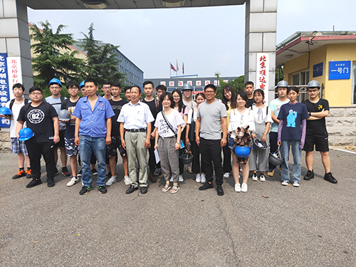 華北電力大學(xué)19年學(xué)生認(rèn)知實習(xí)
